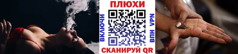 Купить НБОМе Меф Канабис Карачев