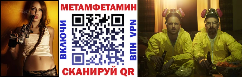 Купить  Карачев  Amphetamine 98% 