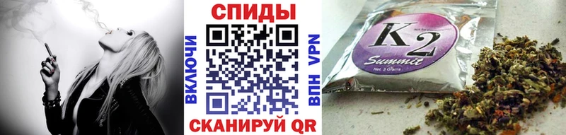 БУТИРАТ вода  Купить где  Карачев 