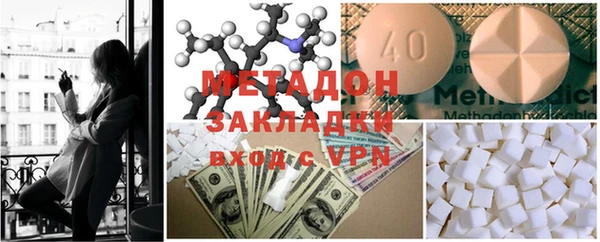 стафф Арсеньев