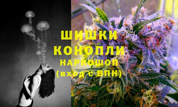 мефедрон VHQ Армянск