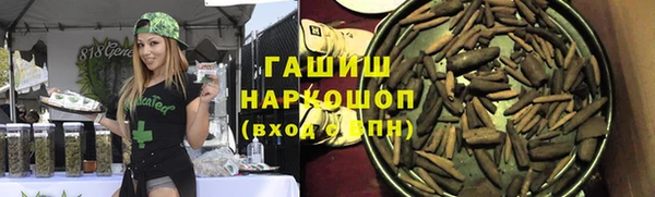 стафф Арсеньев