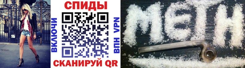 Метамфетамин Декстрометамфетамин 99.9% Карачев